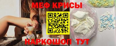 кокаин VHQ Жуковский