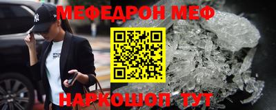 MDMA Заволжье