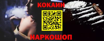 MDMA Заволжье