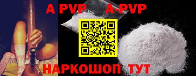 кокаин VHQ Жуковский