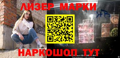 кокаин VHQ Жуковский