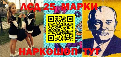 эйфоретик Заводоуковск