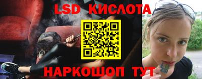 MDMA Заволжье