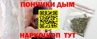кокаин VHQ Жуковский