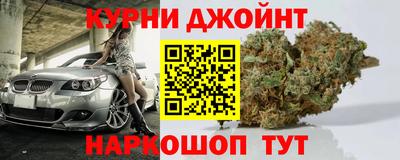 кокаин VHQ Жуковский