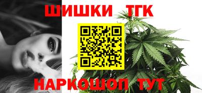 MDMA Заволжье