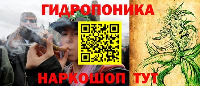 кокаин VHQ Жуковский