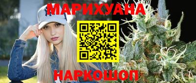 эйфоретик Заводоуковск