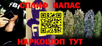 кокаин VHQ Жуковский