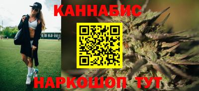 эйфоретик Заводоуковск