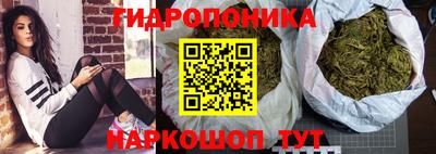 MDMA Заволжье