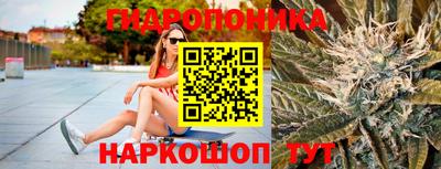 MDMA Заволжье