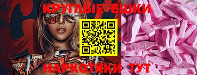 MDMA Заволжье