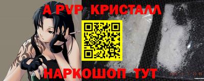 MDMA Заволжье