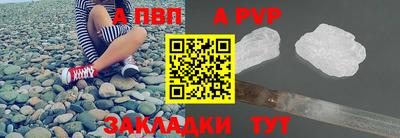 эйфоретик Заводоуковск
