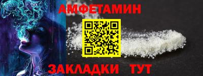 MDMA Заволжье