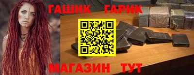 эйфоретик Заводоуковск