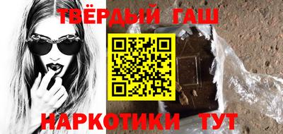 кокаин VHQ Жуковский