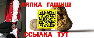 эйфоретик Заводоуковск