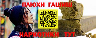 кокаин VHQ Жуковский