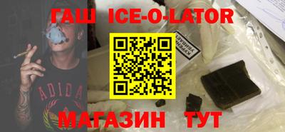 кокаин VHQ Жуковский